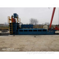 Гидравликалык өндүрүш калдыктары сыныктары түтүкчө Gantry Shear